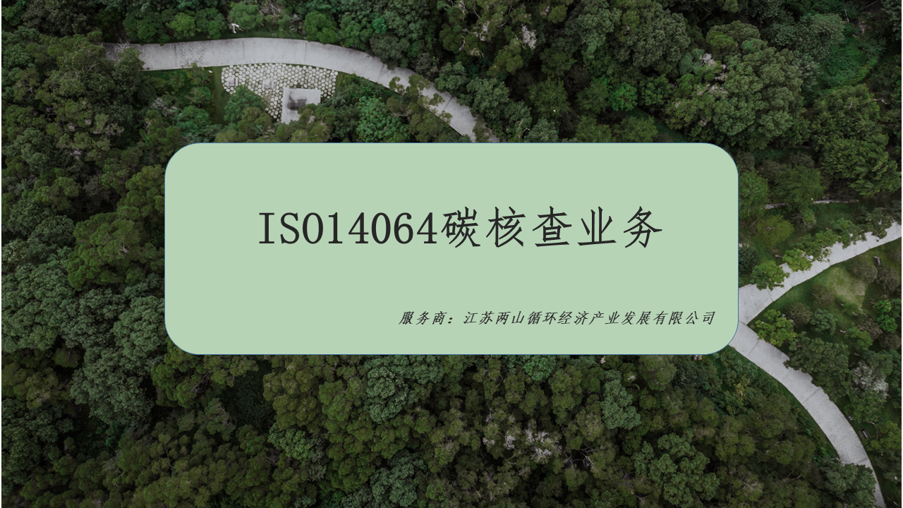 幻燈片1.PNG